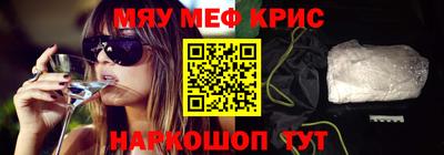 мдпв Пыть-Ях