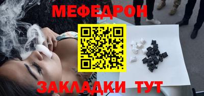 мдпв Пыть-Ях