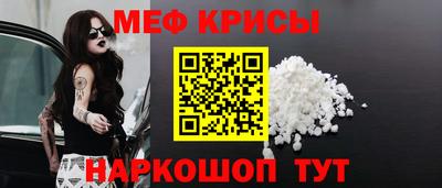 мдпв Пыть-Ях