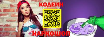 мдпв Пыть-Ях