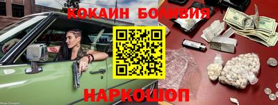 таблы Пугачёв