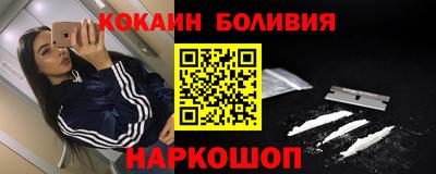 таблы Пугачёв