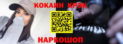 таблы Пугачёв