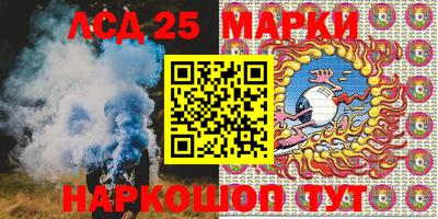 мдпв Пыть-Ях