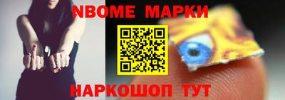 таблы Пугачёв