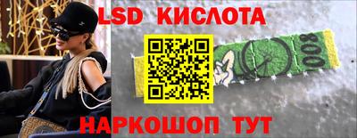 мдпв Пыть-Ях