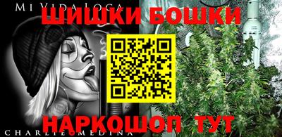таблы Пугачёв