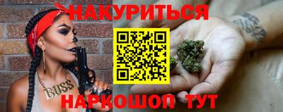 таблы Пугачёв