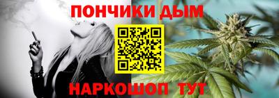 мдпв Пыть-Ях