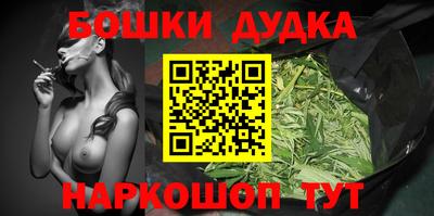 мдпв Пыть-Ях