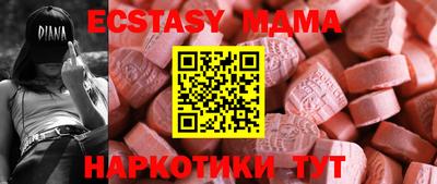 мдпв Пыть-Ях