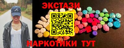 мдпв Пыть-Ях
