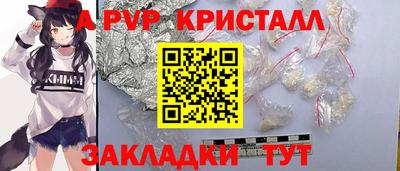 мдпв Пыть-Ях