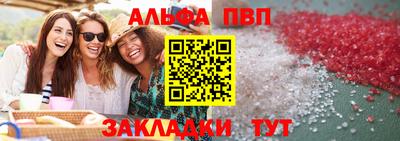 мдпв Пыть-Ях