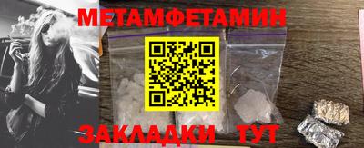мдпв Пыть-Ях