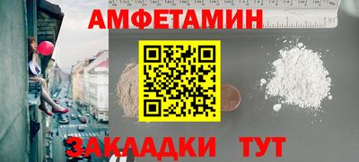 мдпв Пыть-Ях