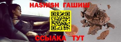 мдпв Пыть-Ях