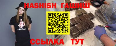 мдпв Пыть-Ях