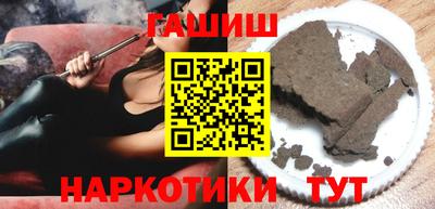 таблы Пугачёв