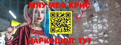 мдпв Пыть-Ях