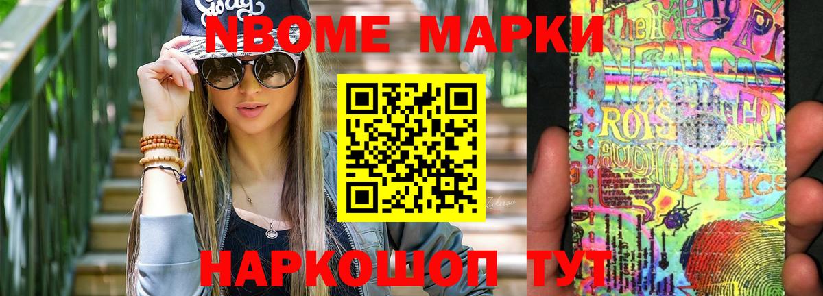 ЛСД экстази ecstasy  Вход с VPN  Хабаровск  Лсд 25 экстази ecstasy 