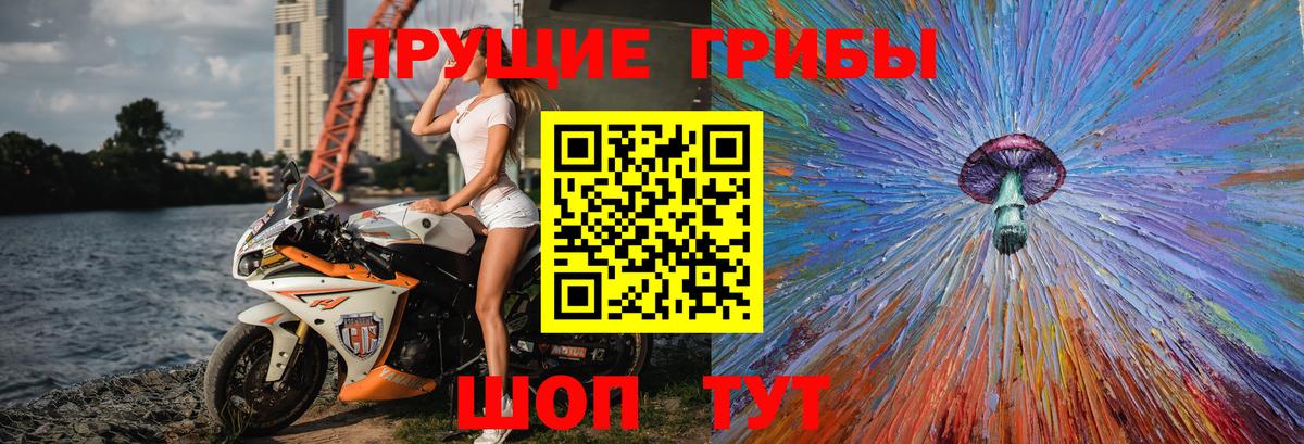 Мефедрон   ГАШИШ  Кокаин  Хабаровск  МАРИХУАНА  Вход с VPN 